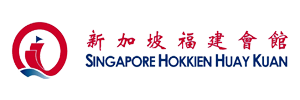 12.Singapore Hokkien Huay Kuan